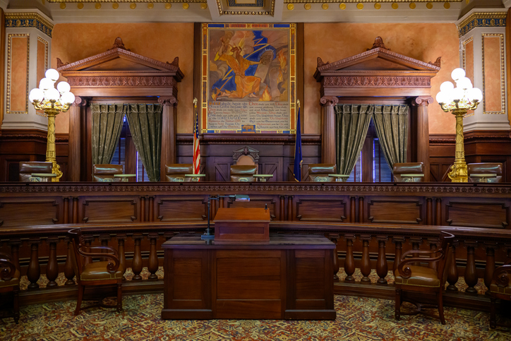 the supreme court courtroom at the state capitol building in harrisburg, pennsylvania